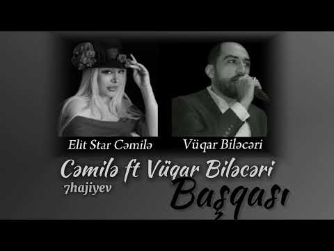 Cəmilə ft Vüqar Biləcəri - Başqası (şeir) #keşfet #azerbaycan #meyxana #vuqarbileceri #cemile