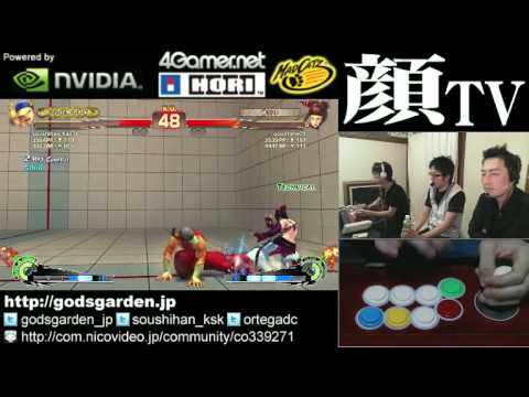 SSF4 AE: Kazunoko (Yun) vs goodtime01 (Juri) - Godsgarden stream