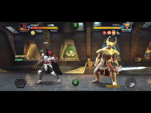 Uncollected (Heimdall)