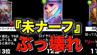 [閒聊] 卡片排名系列影片