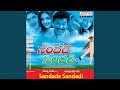 Sandade Sandadi