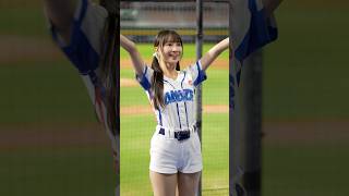 癖になるチャンテ藍色狂潮 曼容 CT AMAZE #台湾チア #cheerleader  24/11/10【台湾チアTV】
