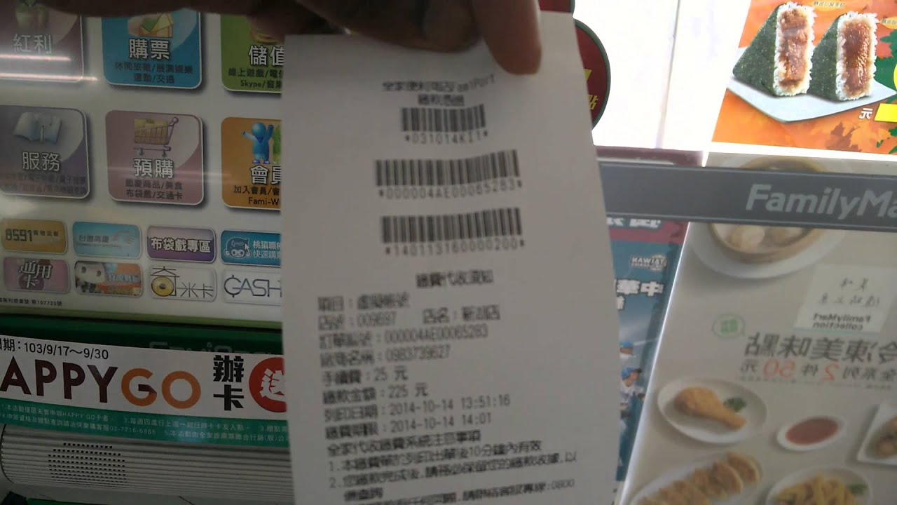 Re: [新聞] 「冷錢包」外觀全曝光！吳靜怡質疑柯文哲：為何不給檢方密碼自證清白？ - 看板Gossiping - PTT網頁版