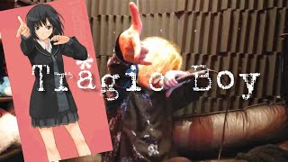 【嫁が誕生日迎えたから】Tragic Boy(RAINBOW GIRL)【歌ってみた】