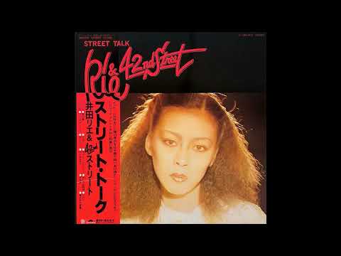 井田リエ&42NDストリート Rie Ida & 42nd Street - 恋の嵐 [Japan] Soul, Funk, Easy Listening (1977)