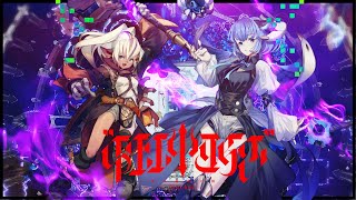 Cover art for 411Ψ892