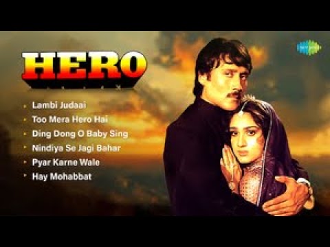 Hero - Full Album | Jackie Shroff | Meenakshi Seshadri | Lambi Judaai | Too Mera Hero Hai