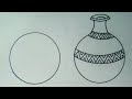 pitcher drawing | pitcher drawing easy | Rules for drawing pitchers Draw the pitcher