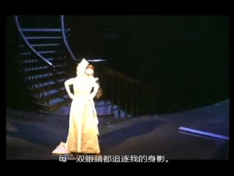 MUSICAL REBECCA WIEN ACT1 FINAL