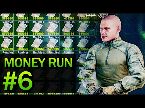 EFT Labs Money Run #6 - Sometimes you go with pistol and come out with...