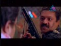FIR Suresh Gopi Movie