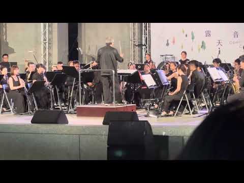 Poem a la Carte - Manfred Schneider - Soloist: 方崇任Chung-Jen Fang