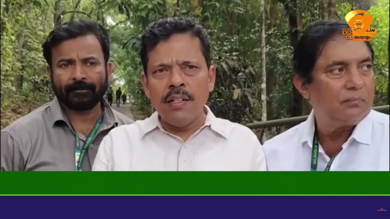 തേക്കുകളുടെ നാടായ നിലമ്പൂരിനെ ആഗോള ടൂറിസം ഭൂപടത്തി