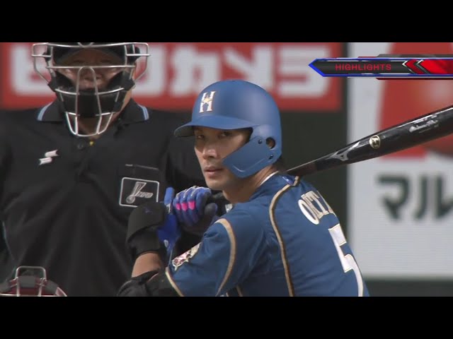 10/6 ファイターズ対イーグルス ハイライト