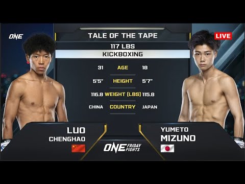 Luo Chenghao vs Yumeto Mizuno full fight