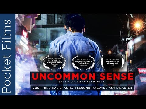 Uncommon Sense Promo - Indian Short Film on Human Emotions