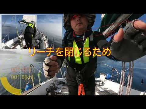 00008_セーリング記録(20220724)