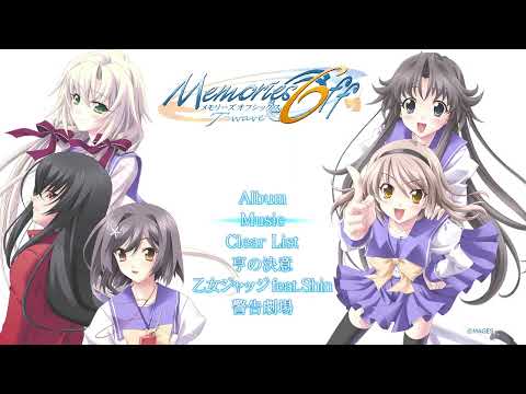 Video cover
