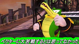 【ソニック × シャドウ ジェネレーションズ】こういうミニゲーム系が私は大の苦手だ！！！【白の時空パート6】