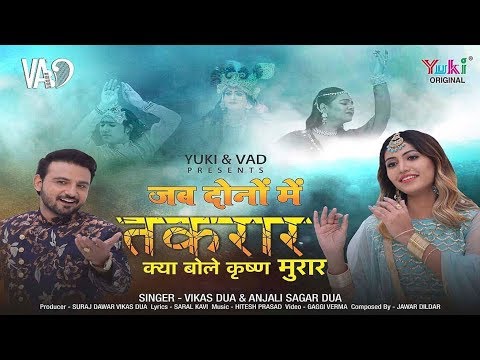 YouTube Fallback Thumbnail