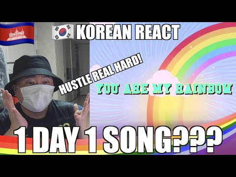 Korean Hiphop Junkie react to DIT-WAY - YOU ARE MY RAINBOW (ENG SUB)