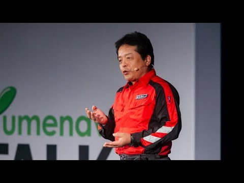 食料産業学科 救急の現場で求められるもの／帝京大学 田尻 浩昭 先生【夢ナビTALK】