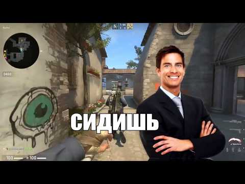 CS:GO - СМЕШНЫЕ МОМЕНТЫ #40(Hardy, Britva play)