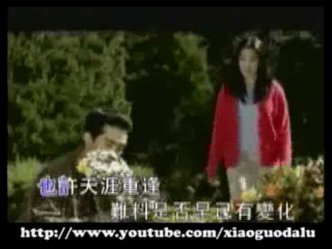 不再說永遠 陳輝權 懷舊粵語老歌