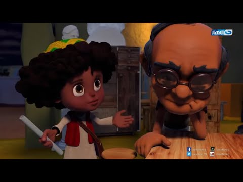 مسلسل بكار الحلقة الرابعة | Bakar Episode 04