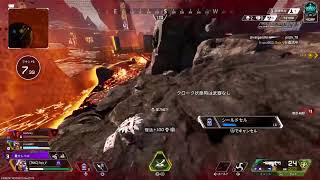 Apexソロランク