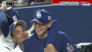 【ハイライト】中日 vs.阪神｜プロ野球2026公式戦(7月15日)#dragons