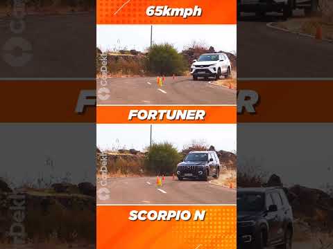 Toyota Fortuner VS Mahendra ScorpioN cornering Stability Comparison] #shirts n #fortuner #total 😱🔥😱