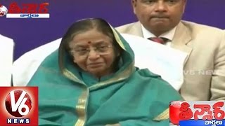 Former President Pratibha Patil Demands Car and Fuel from Government | Teenmaar News - V6 News