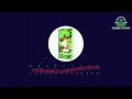 Ganoderma Coffee From Green World