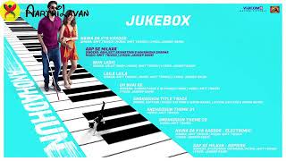 AAP SEE MILKAR|Abhijeet srivastava  |Aakanksha sharma |Amit Trivedi |Jaideep sahni