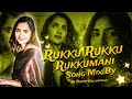 Rukku Rukku Rukkumani Dj Song Rukku Rukku Rukkumani Song Dj Remix Dj Kumar Dj Bunny Dj Krishna