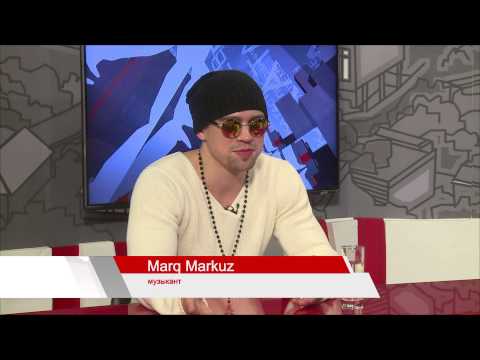 Время Говорить с Алёной Новченковой. В гостях - MarQ Markuz.