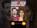 Tamanna New Song Tamanna Hot Latest Hot Romance Sreeleela Songs Hot Songs Shorts Viral Love Song
