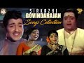 Thirumalai Thenkumari Songs Collection Vol 1 l Sirkazhi Govindarajan l L. R. Eswari l APN Films