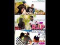 R I P Revenge In Peace Official TRAILER New Bengali Shortfilm An ADULT COMEDY 18