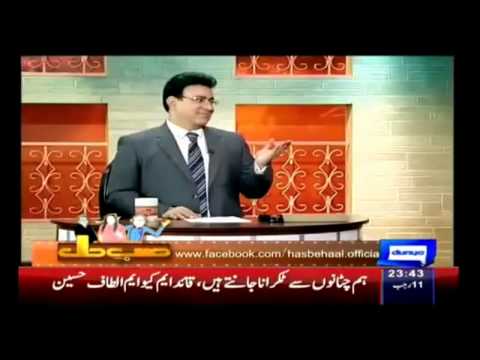 Hasb e Hall 30 April 2015