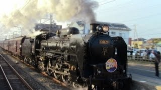 preview picture of video '2013.2.11 SLおいでよ銚子号 千葉県銚子市 松岸駅通過 Steam Locomotive Type C61'