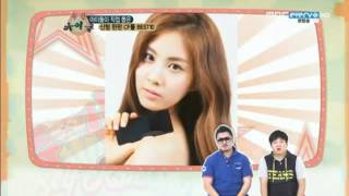 Download lagu 120620 - Seohyun (SNSD) - #7. CF Idol @ MBC Weekly Idol mp3