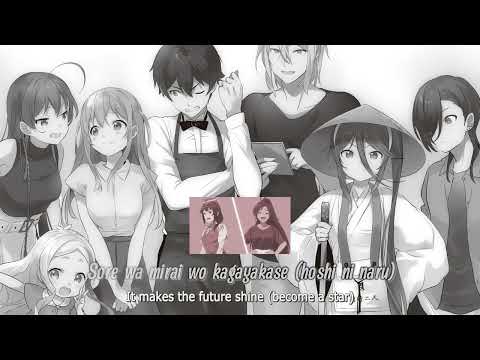 Hataraku Maou-sama!! Mizukagami no Sekai Marina Horiuchi
