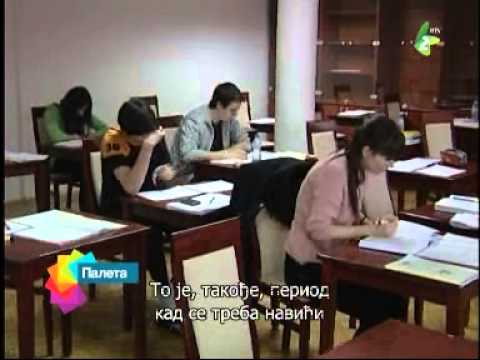 Paleta po ruski 10. april 2013. - Палета по руски 10. април 2013.