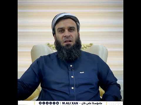 ئایا شەوی قەدر هیچ نیشانەیەکی بەرجەستە یان گەردوونی هەیە؟