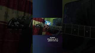 Download lagu Cinta Luar Biasa - Andmesh (reff) #shorts #cover mp3 Download lagu Cinta Luar Biasa - Andmesh (reff) #shorts #cover mp3