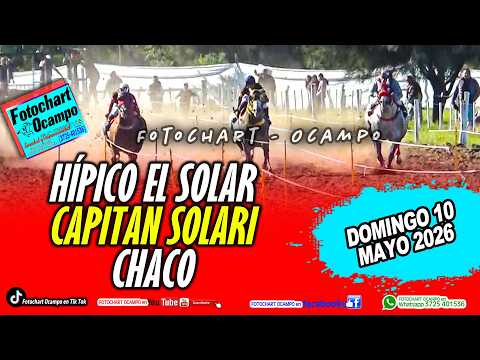 HÍPICO EL SOLAR- CAPITAN SOLARI - CHACO- Resumen de la Reunión del 10/05/2026