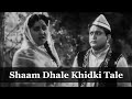 Shaam Dhale Khidki Tale Bhagwan Dada Geeta Bali Lata Mangeshkar Song Albela