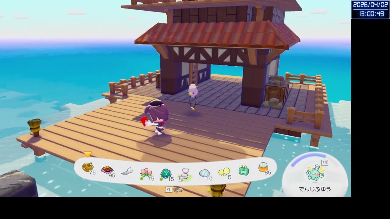 愛に生きるぽこ あ ポケモン #24【2026/4/2】